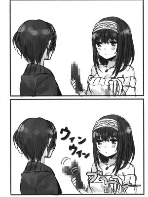 [WTM直接汉化] (C95) [ツキノウラガワ (ろみ)] 月の果てまで (アイドルマスター シンデレラガールズ)_087
