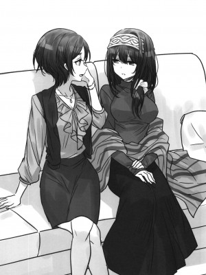 [WTM直接汉化] (C95) [ツキノウラガワ (ろみ)] 月の果てまで (アイドルマスター シンデレラガールズ)_094