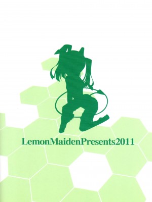 [清純突破漢化組] (第一回織斑一夏争奪戦!!) [LemonMaiden (蒼海)] くろうさ Black Rabbit (IS＜インフィニット・ストラトス＞)_14