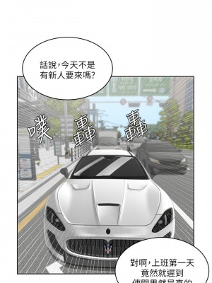 業績女王 业绩女王 완판녀 Sold Out Girl 1-45話 完_01_019