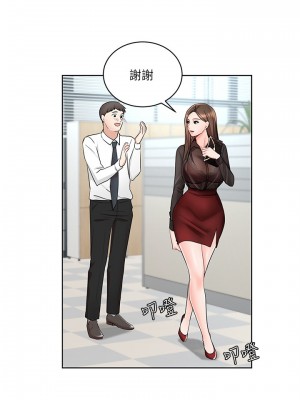 業績女王 业绩女王 완판녀 Sold Out Girl 1-45話 完_01_023