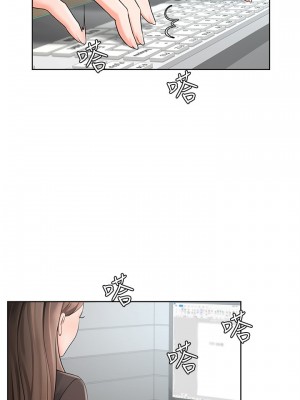業績女王 业绩女王 완판녀 Sold Out Girl 1-45話 完_01_029