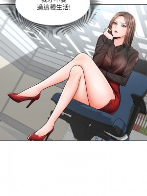 業績女王 业绩女王 완판녀 Sold Out Girl 1-45話 完_01_033