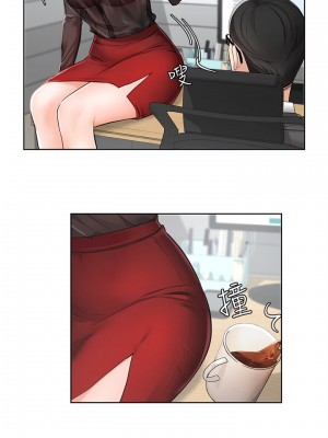 業績女王 业绩女王 완판녀 Sold Out Girl 1-45話 完_01_038