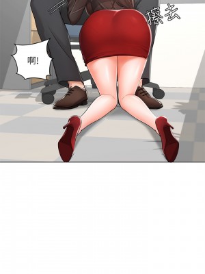 業績女王 业绩女王 완판녀 Sold Out Girl 1-45話 完_02_002
