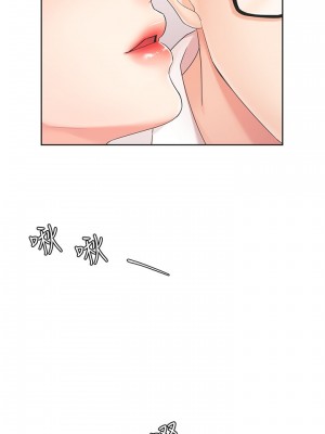 業績女王 业绩女王 완판녀 Sold Out Girl 1-45話 完_02_023