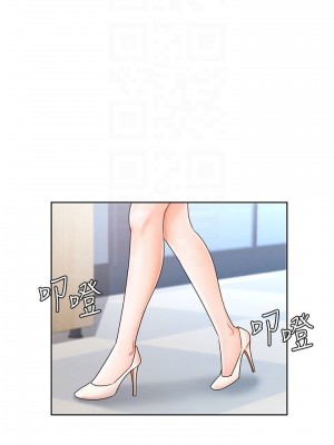 業績女王 业绩女王 완판녀 Sold Out Girl 1-45話 完_04_016