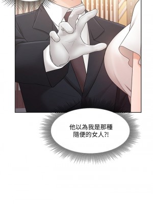 業績女王 业绩女王 완판녀 Sold Out Girl 1-45話 完_04_022