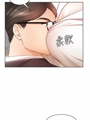 業績女王 业绩女王 완판녀 Sold Out Girl 1-45話 完_05_001