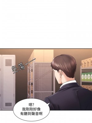 業績女王 业绩女王 완판녀 Sold Out Girl 1-45話 完_05_004