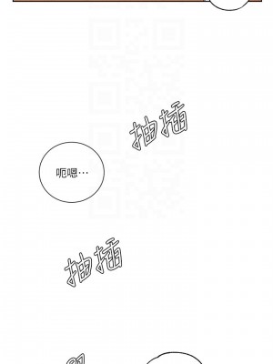 業績女王 业绩女王 완판녀 Sold Out Girl 1-45話 完_05_007