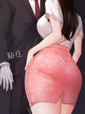 業績女王 业绩女王 완판녀 Sold Out Girl 1-45話 完_05_008