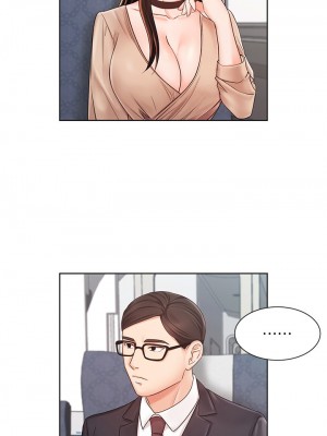 業績女王 业绩女王 완판녀 Sold Out Girl 1-45話 完_05_025