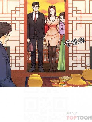 業績女王 业绩女王 완판녀 Sold Out Girl 1-45話 完_06_010