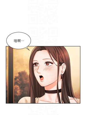 業績女王 业绩女王 완판녀 Sold Out Girl 1-45話 完_06_014