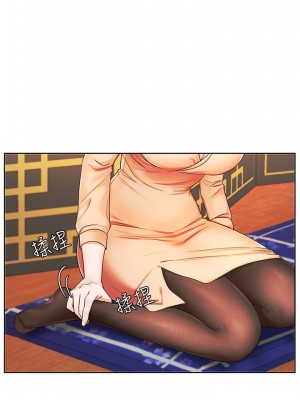 業績女王 业绩女王 완판녀 Sold Out Girl 1-45話 完_06_020