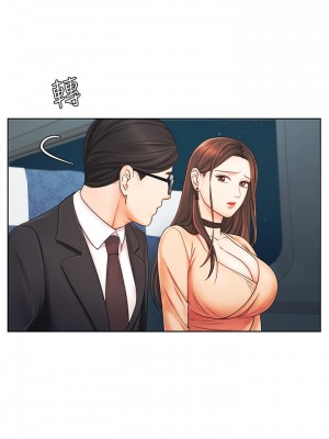 業績女王 业绩女王 완판녀 Sold Out Girl 1-45話 完_06_028