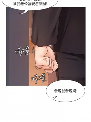 業績女王 业绩女王 완판녀 Sold Out Girl 1-45話 完_07_010