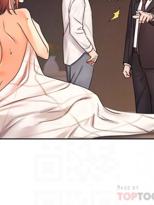 業績女王 业绩女王 완판녀 Sold Out Girl 1-45話 完_07_016
