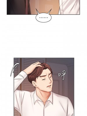 業績女王 业绩女王 완판녀 Sold Out Girl 1-45話 完_07_017