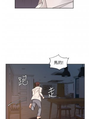 業績女王 业绩女王 완판녀 Sold Out Girl 1-45話 完_07_022