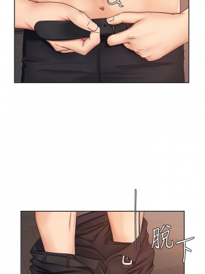 業績女王 业绩女王 완판녀 Sold Out Girl 1-45話 完_07_025