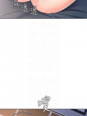 業績女王 业绩女王 완판녀 Sold Out Girl 1-45話 完_08_008