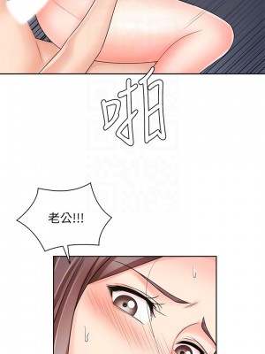 業績女王 业绩女王 완판녀 Sold Out Girl 1-45話 完_08_010