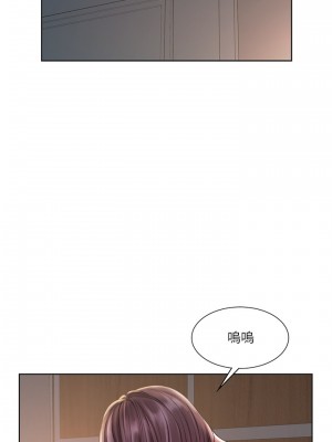 業績女王 业绩女王 완판녀 Sold Out Girl 1-45話 完_08_015