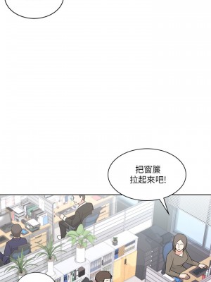 業績女王 业绩女王 완판녀 Sold Out Girl 1-45話 完_08_026