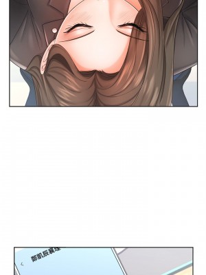業績女王 业绩女王 완판녀 Sold Out Girl 1-45話 完_09_005