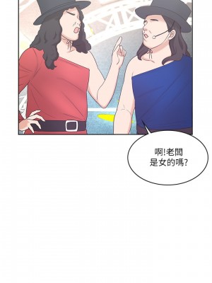 業績女王 业绩女王 완판녀 Sold Out Girl 1-45話 完_09_009