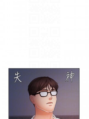 業績女王 业绩女王 완판녀 Sold Out Girl 1-45話 完_09_010