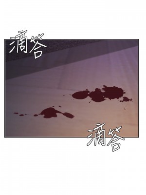業績女王 业绩女王 완판녀 Sold Out Girl 1-45話 完_09_015