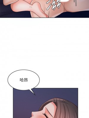 業績女王 业绩女王 완판녀 Sold Out Girl 1-45話 完_09_022