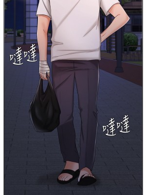 業績女王 业绩女王 완판녀 Sold Out Girl 1-45話 完_09_027