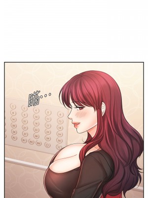 業績女王 业绩女王 완판녀 Sold Out Girl 1-45話 完_09_030