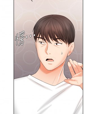 業績女王 业绩女王 완판녀 Sold Out Girl 1-45話 完_09_032