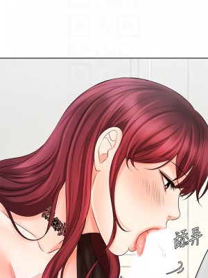 業績女王 业绩女王 완판녀 Sold Out Girl 1-45話 完_10_016