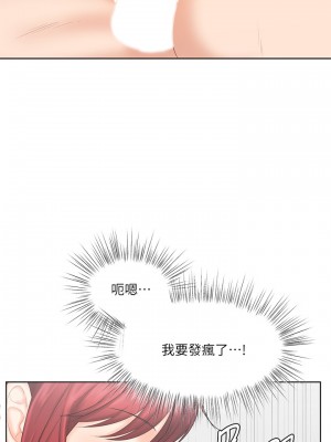 業績女王 业绩女王 완판녀 Sold Out Girl 1-45話 完_10_028