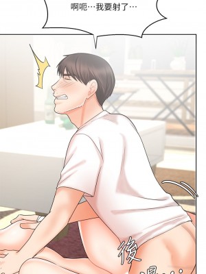 業績女王 业绩女王 완판녀 Sold Out Girl 1-45話 完_11_011