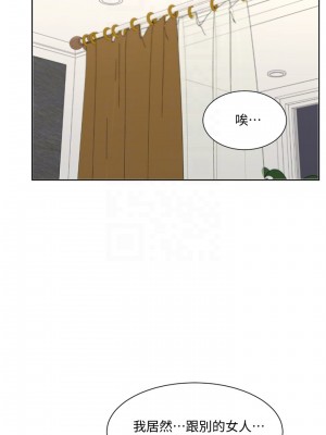 業績女王 业绩女王 완판녀 Sold Out Girl 1-45話 完_11_018