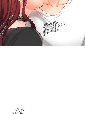 業績女王 业绩女王 완판녀 Sold Out Girl 1-45話 完_11_032