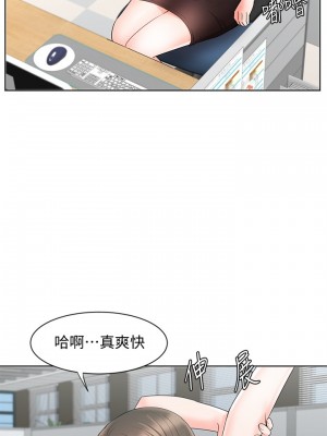 業績女王 业绩女王 완판녀 Sold Out Girl 1-45話 完_12_020