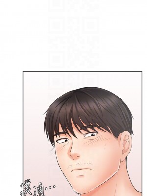 業績女王 业绩女王 완판녀 Sold Out Girl 1-45話 完_13_016