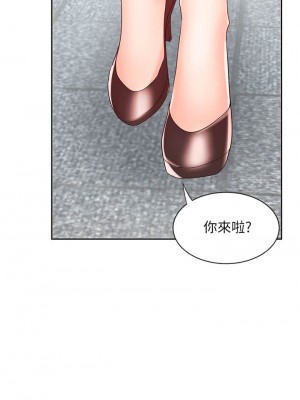 業績女王 业绩女王 완판녀 Sold Out Girl 1-45話 完_14_005
