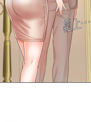 業績女王 业绩女王 완판녀 Sold Out Girl 1-45話 完_14_019
