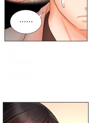 業績女王 业绩女王 완판녀 Sold Out Girl 1-45話 完_14_039