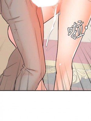 業績女王 业绩女王 완판녀 Sold Out Girl 1-45話 完_14_043