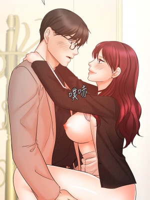 業績女王 业绩女王 완판녀 Sold Out Girl 1-45話 完_14_045